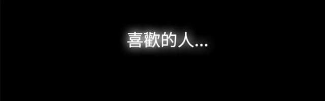 第8话5