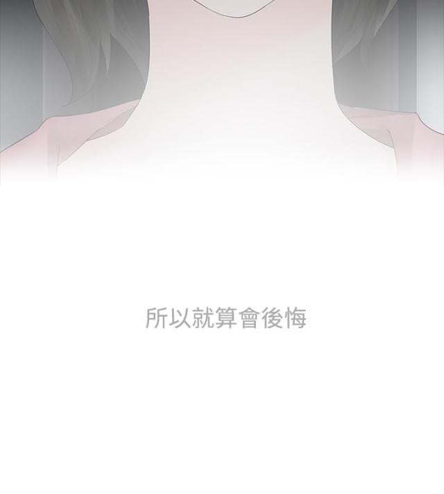 第13话7