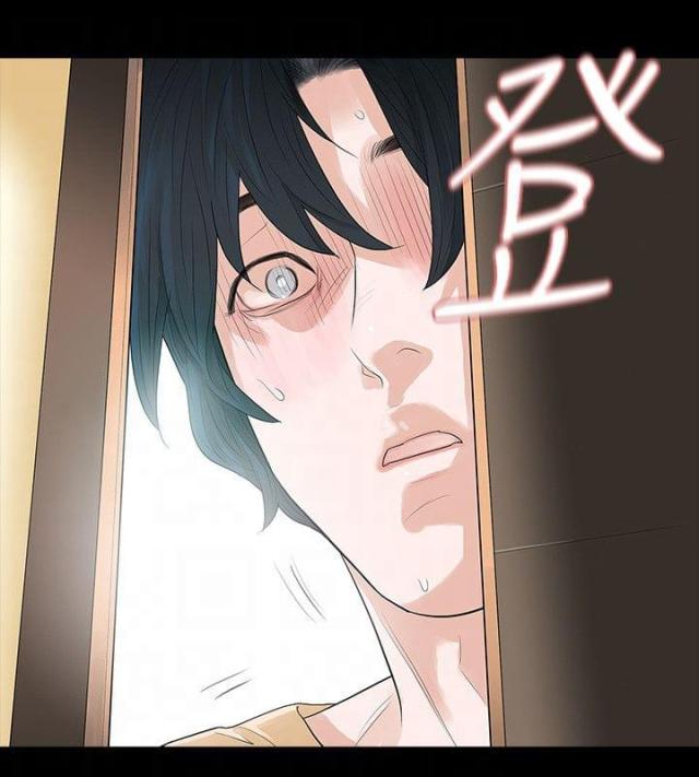 第52话8