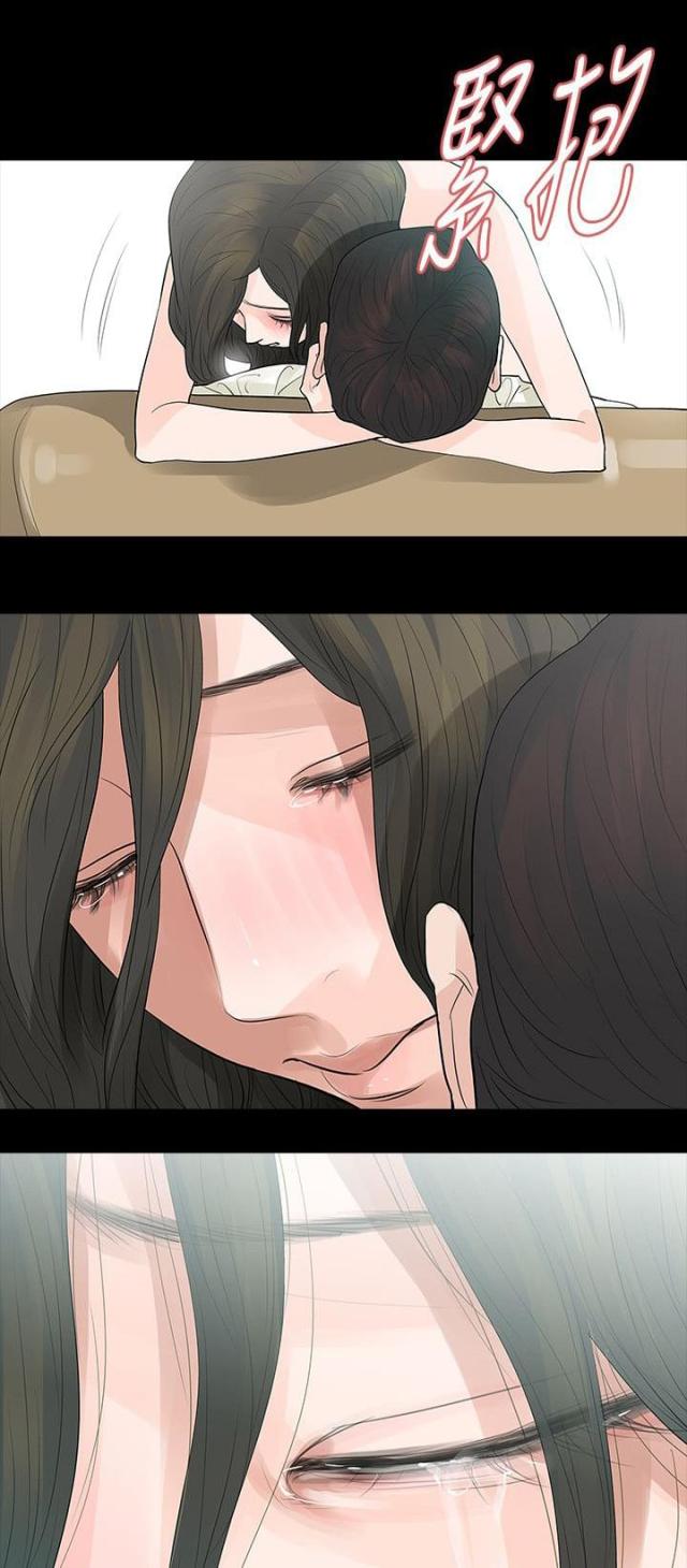 第64话23