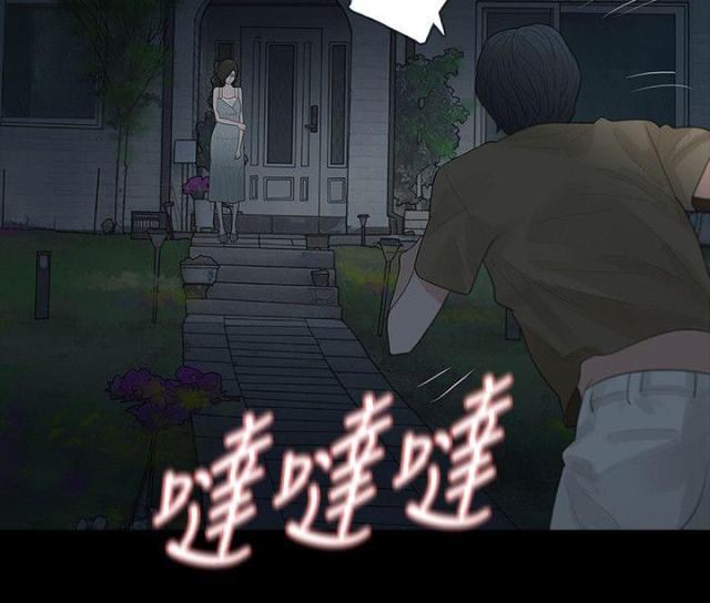 第62话7