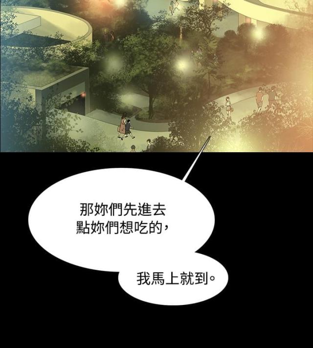 第2话0