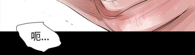 第50话21