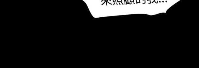 第42话20