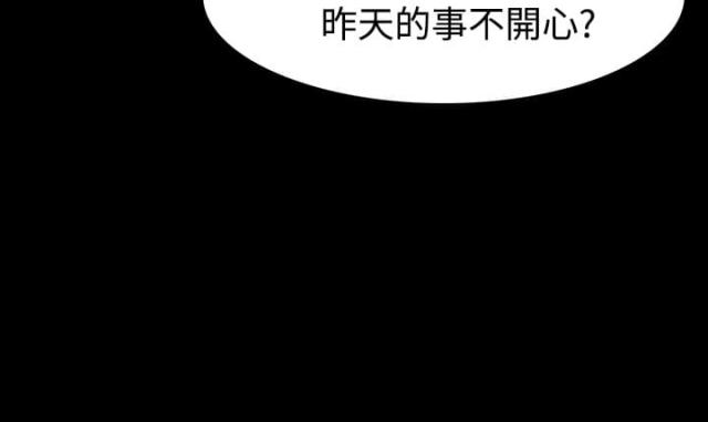 第10话12