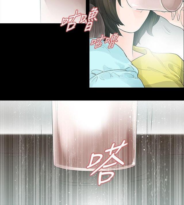 第44话8