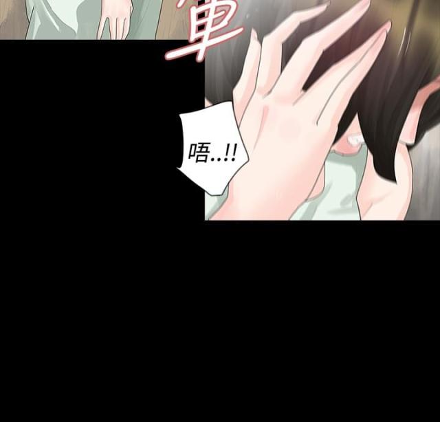 第15话1