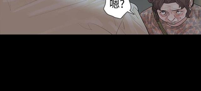 第46话7