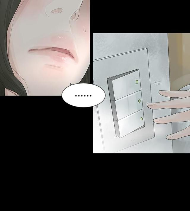 第4话21