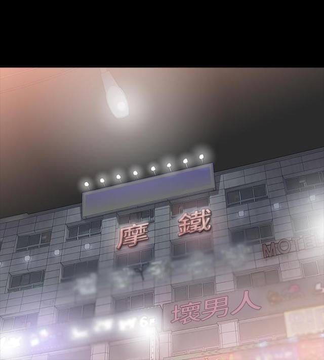 第20话11