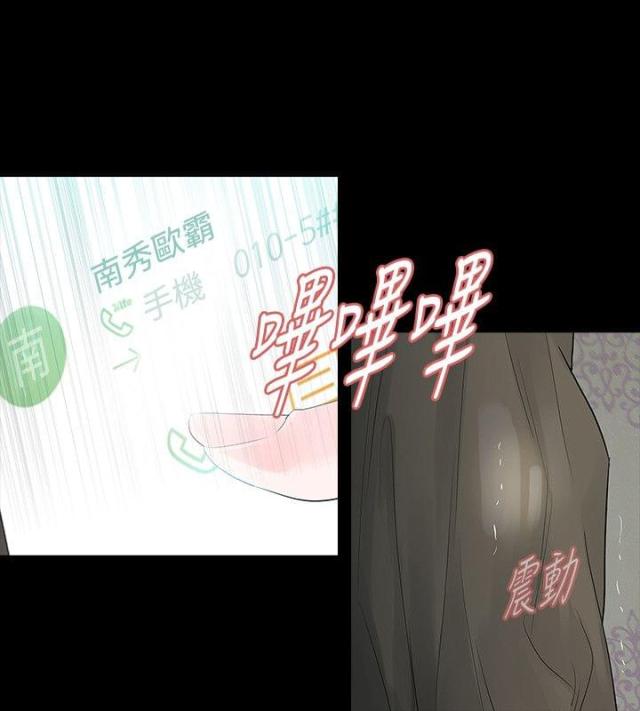 第44话15
