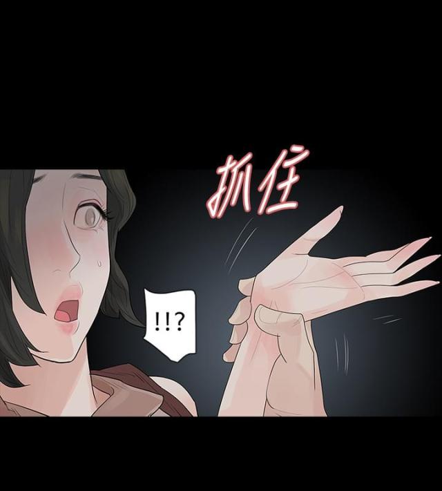 第42话3
