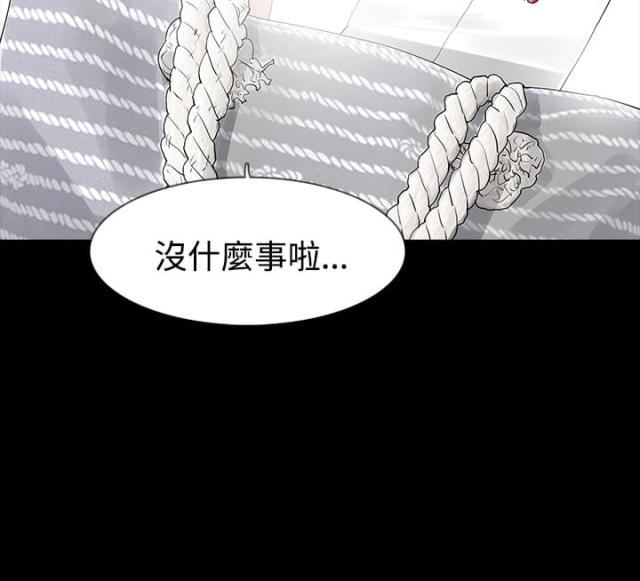 第13话13