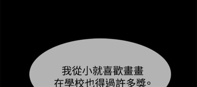 第21话0