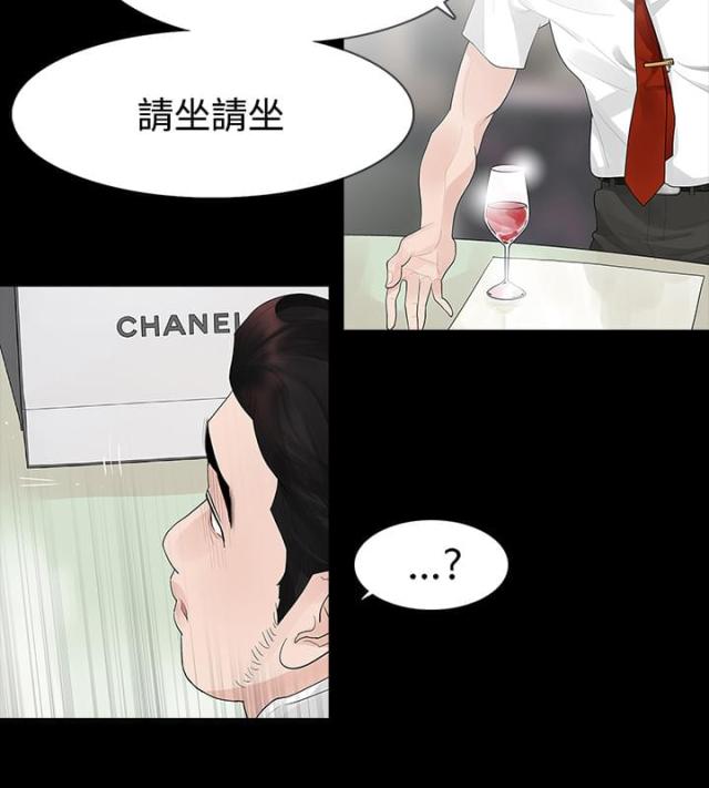 第40话1