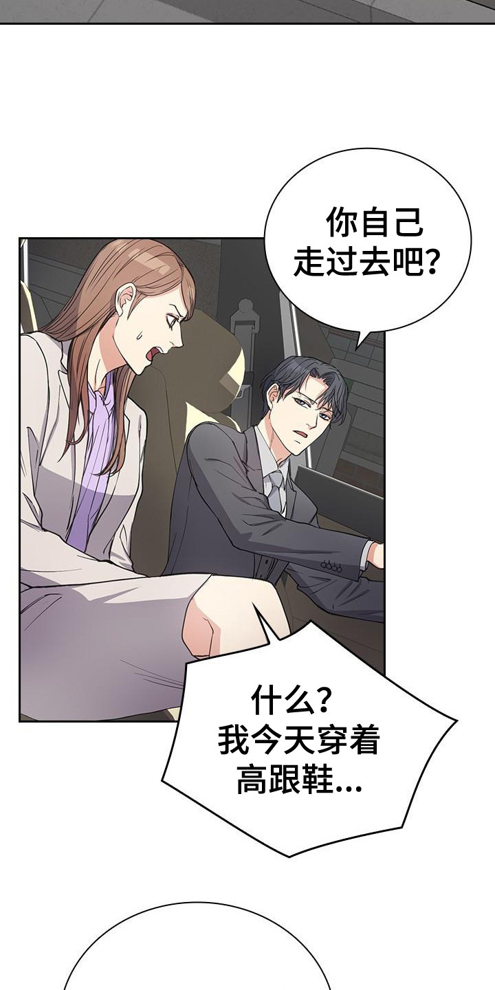 第5章：联系方式3