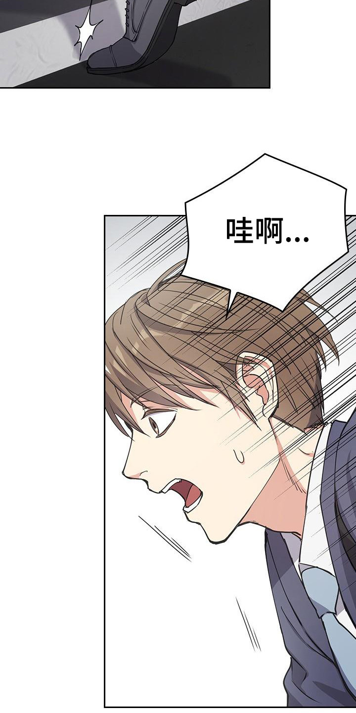 第5章：联系方式15