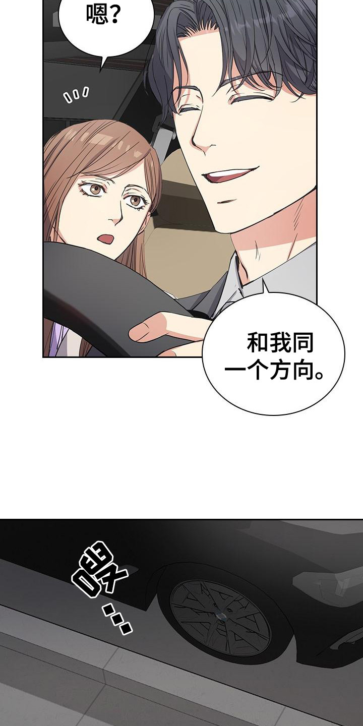 第5章：联系方式2