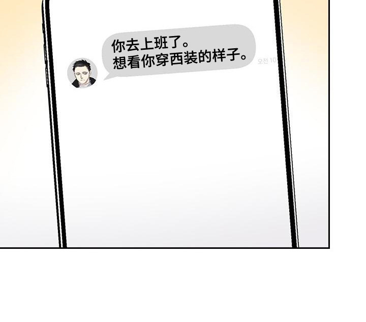 第8章：走后门17