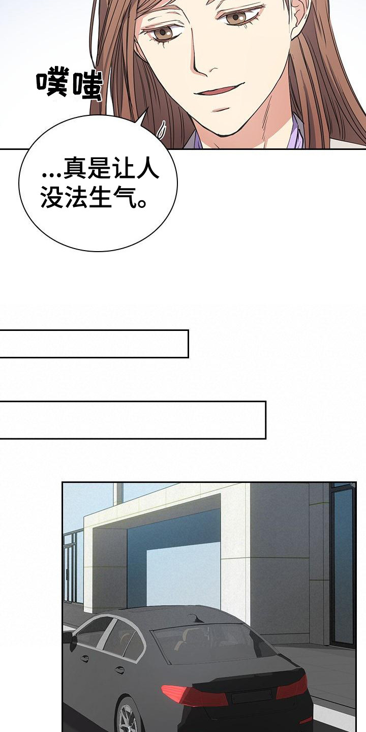 第5章：联系方式5