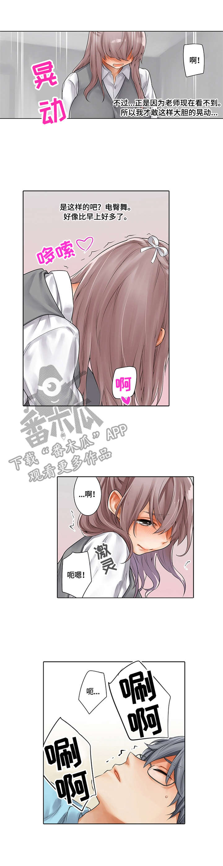 第9章：反复练习4