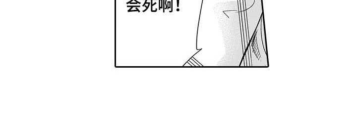 第23章：别走12