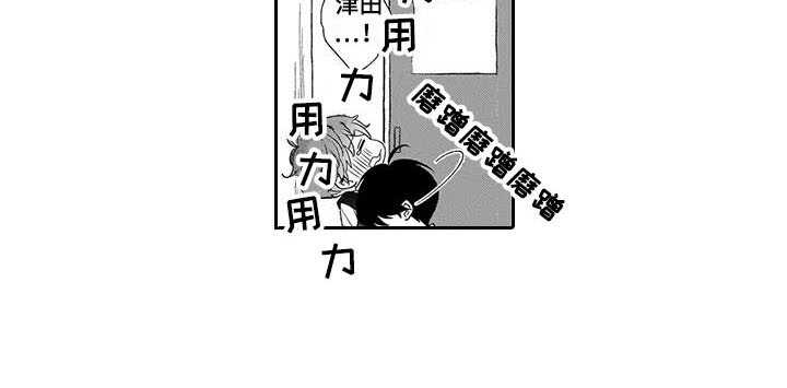 第16章：悲伤11