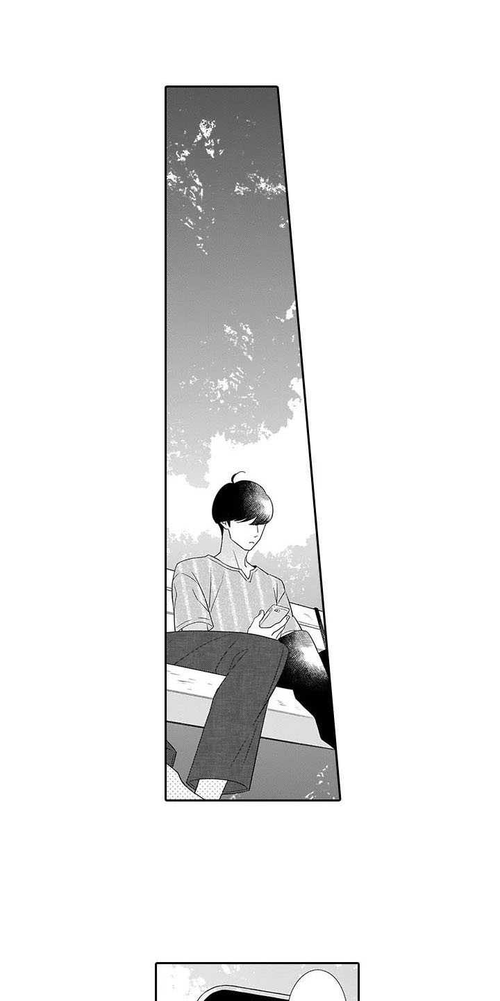 第21章：心里话0