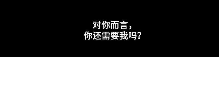 第3章：世界的全部17