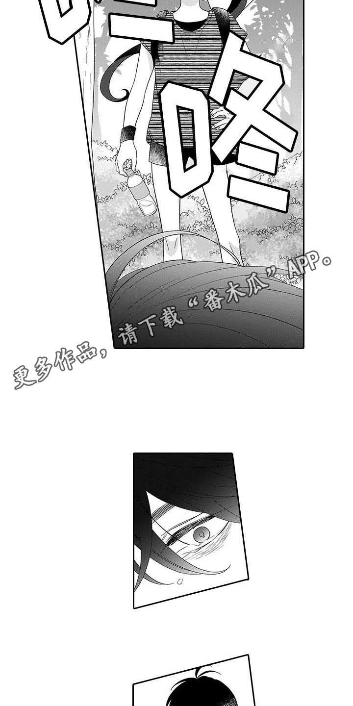 第22章：看不下去3