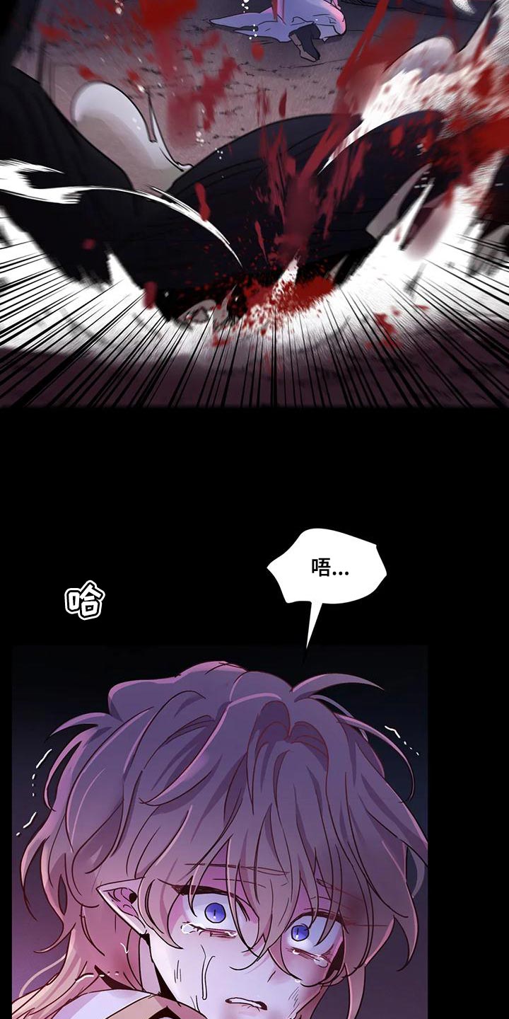 第43章：【第二季】要赶紧离开这30