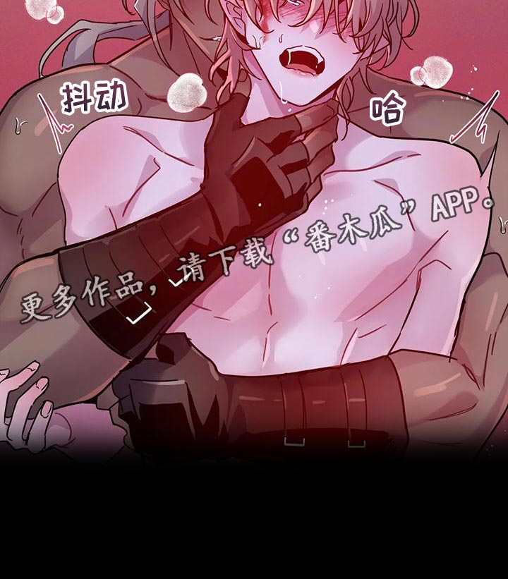 第52章：【第二季】把我放下来29