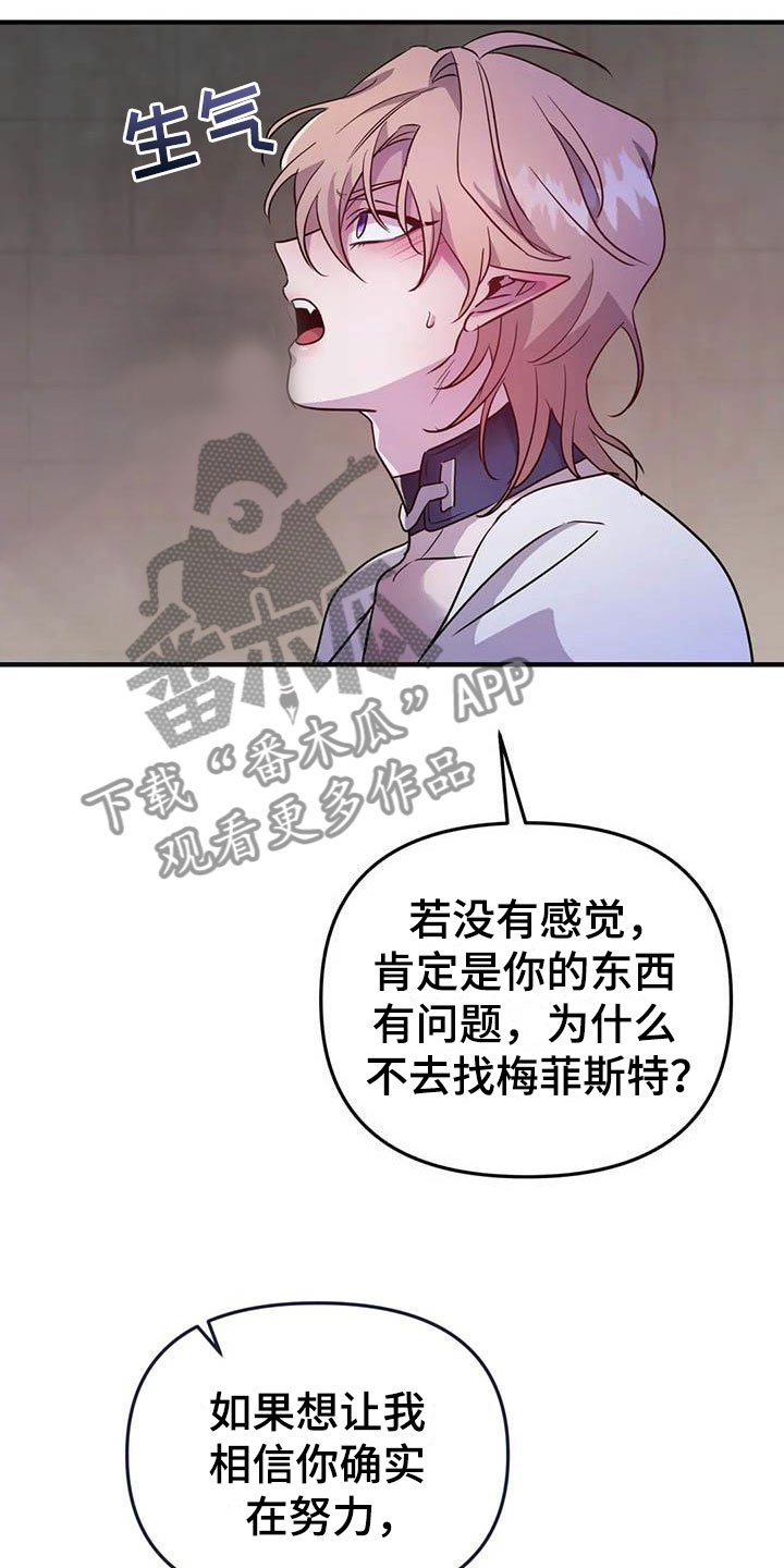 第8章：热身运动5