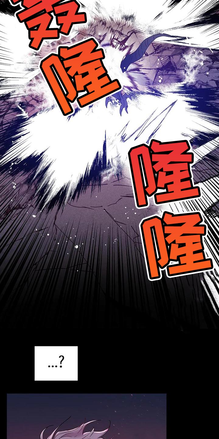 第43章：【第二季】要赶紧离开这13