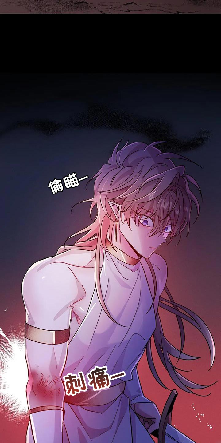 第56章：【第二季】现在很累10