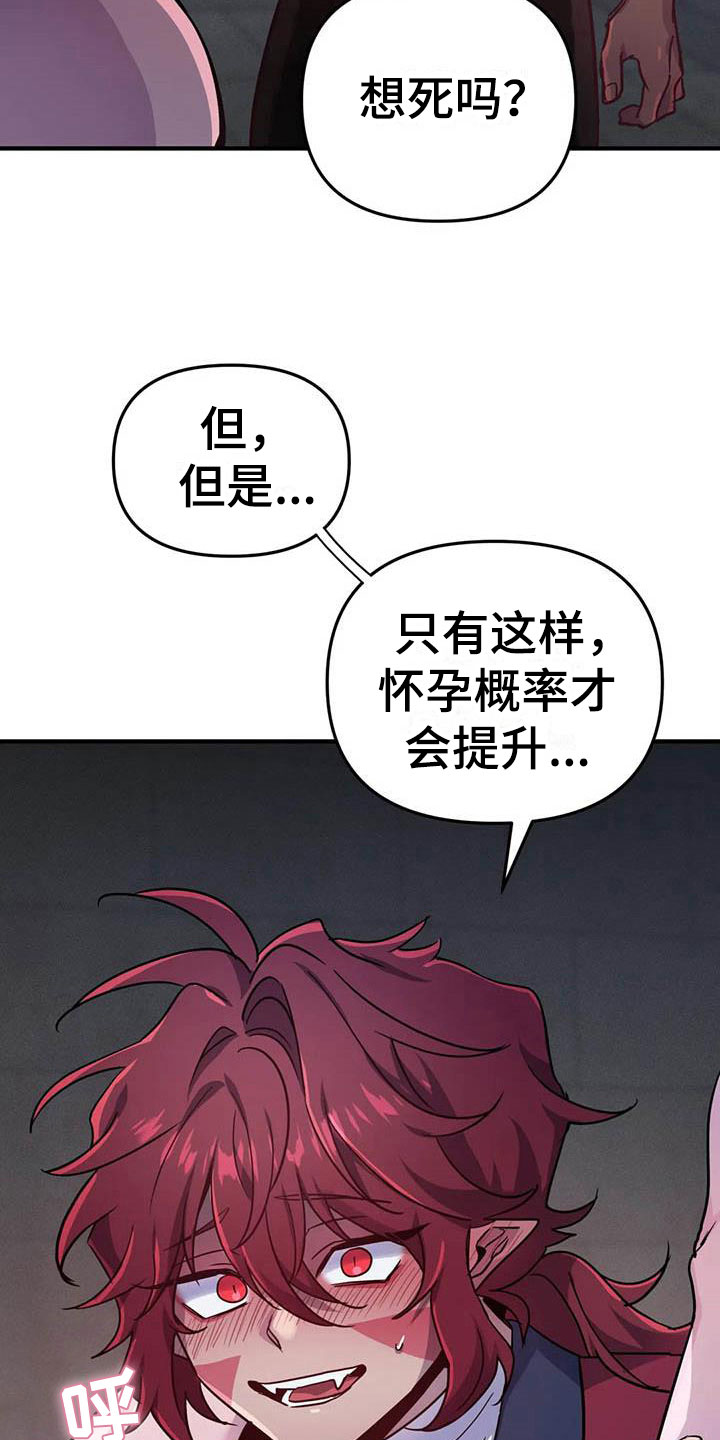 第19章：双人战场12