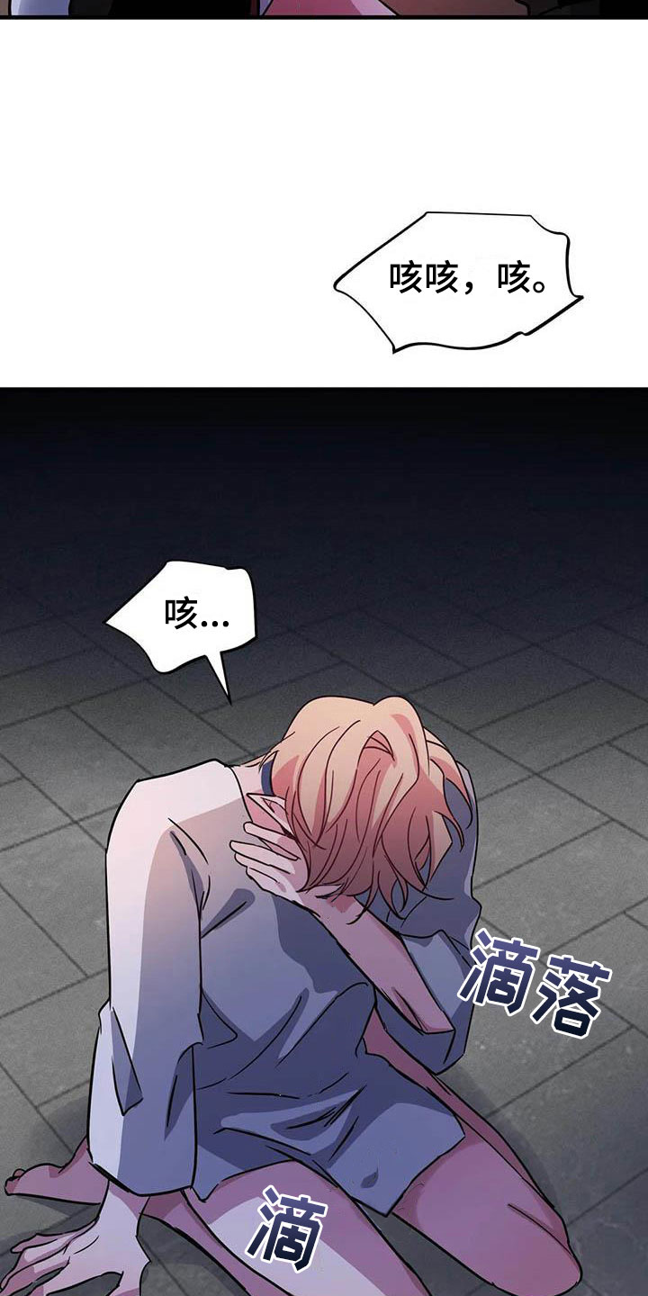第8章：热身运动19