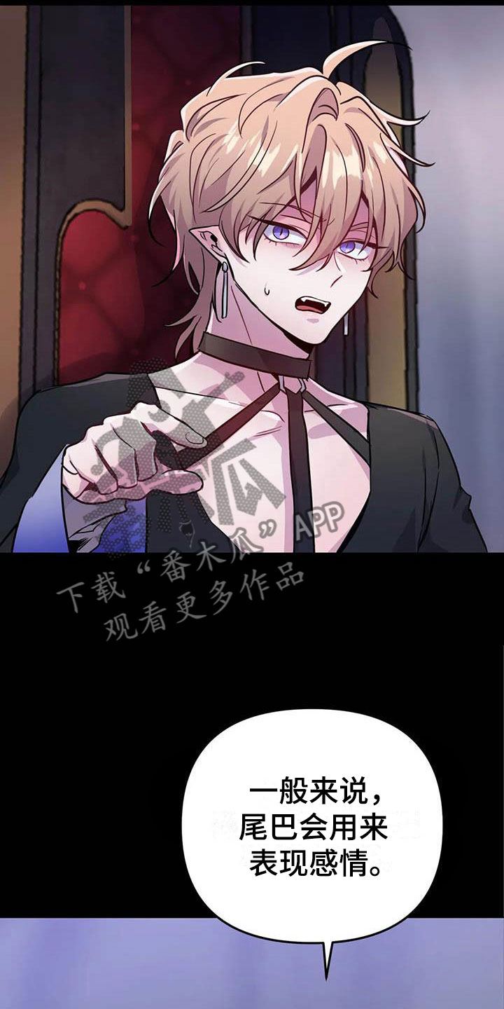 第15章：牢记此刻6