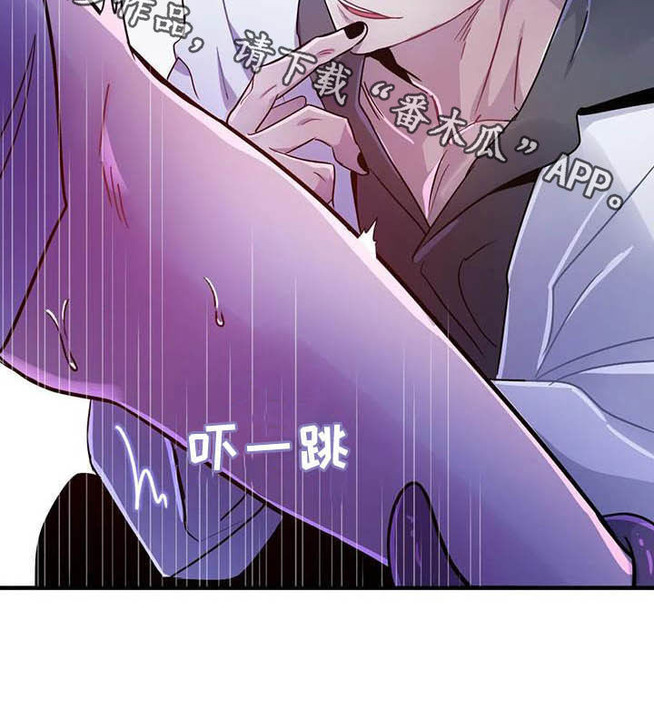 第23章：比大小29