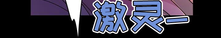 第60章：【第二季】只有一个原因6