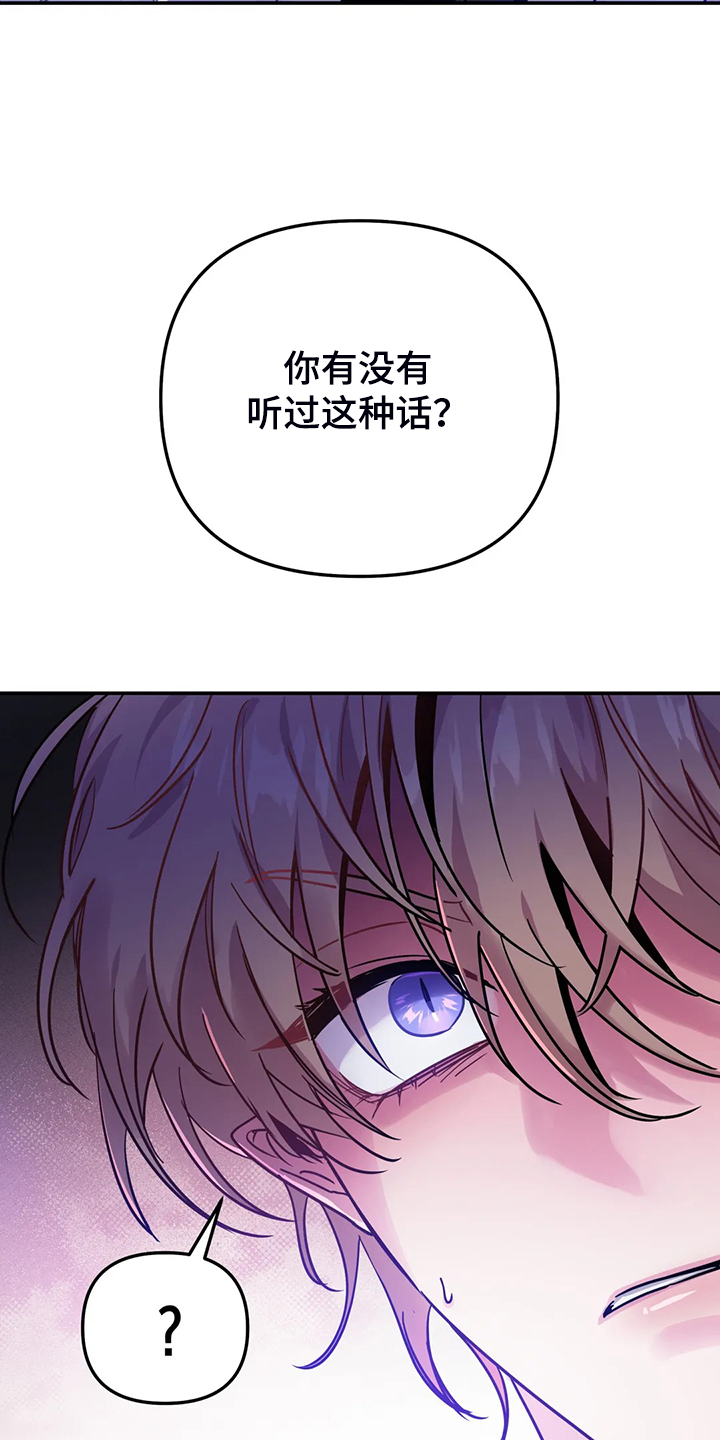 第28章：一定加倍还你10