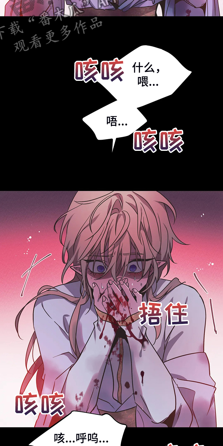 第27章：我的记忆20