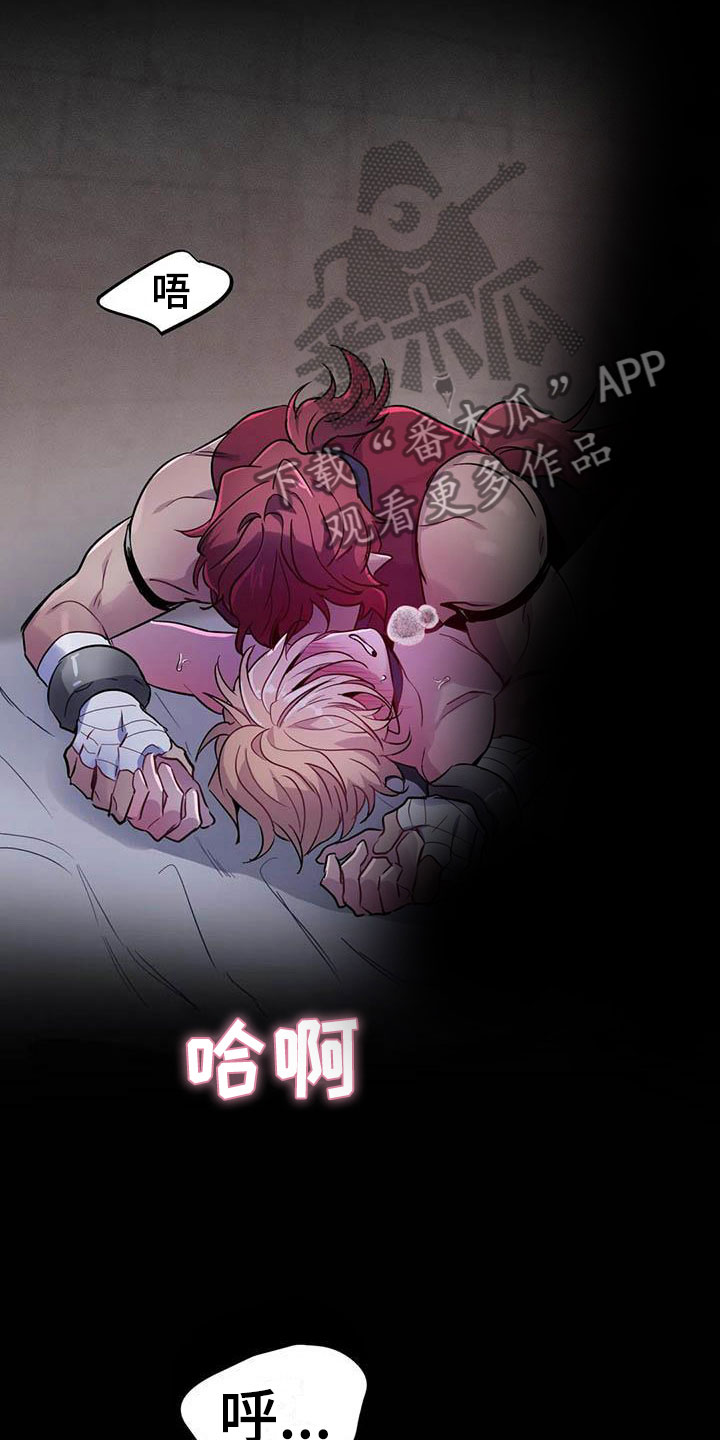 第15章：牢记此刻27