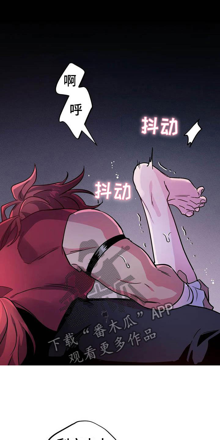第19章：双人战场0