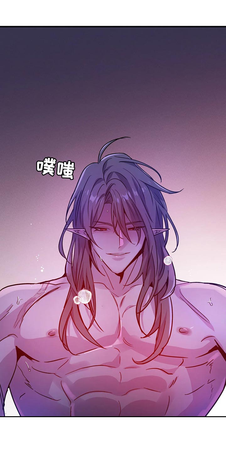 第37章：降温2