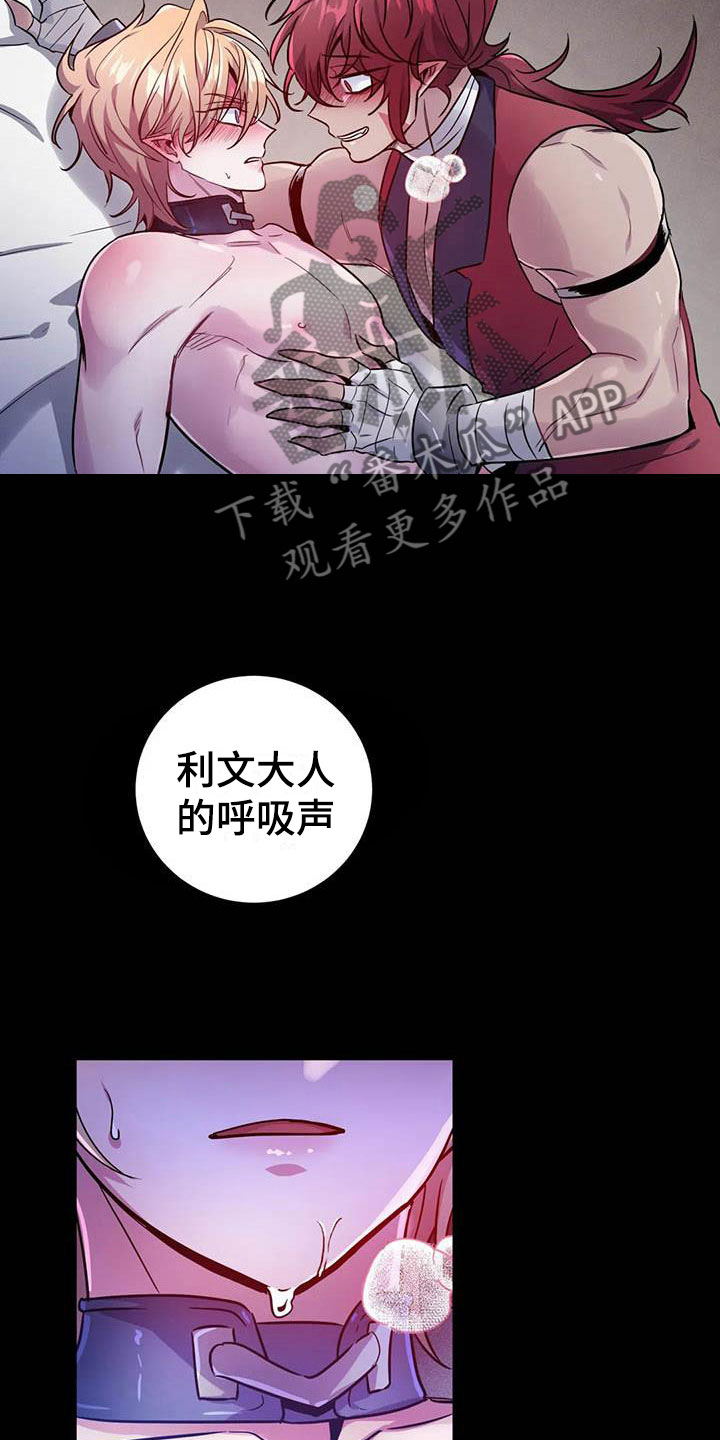 第15章：牢记此刻36