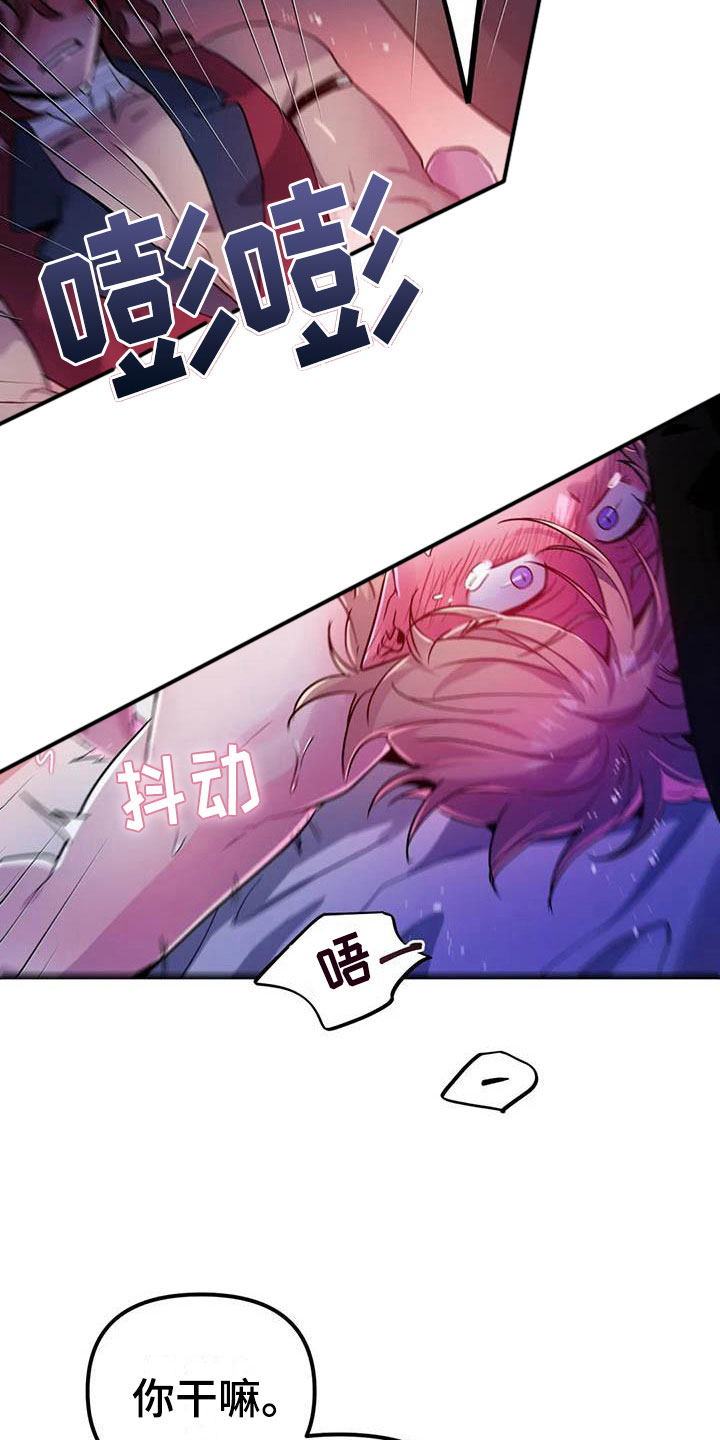 第19章：双人战场33