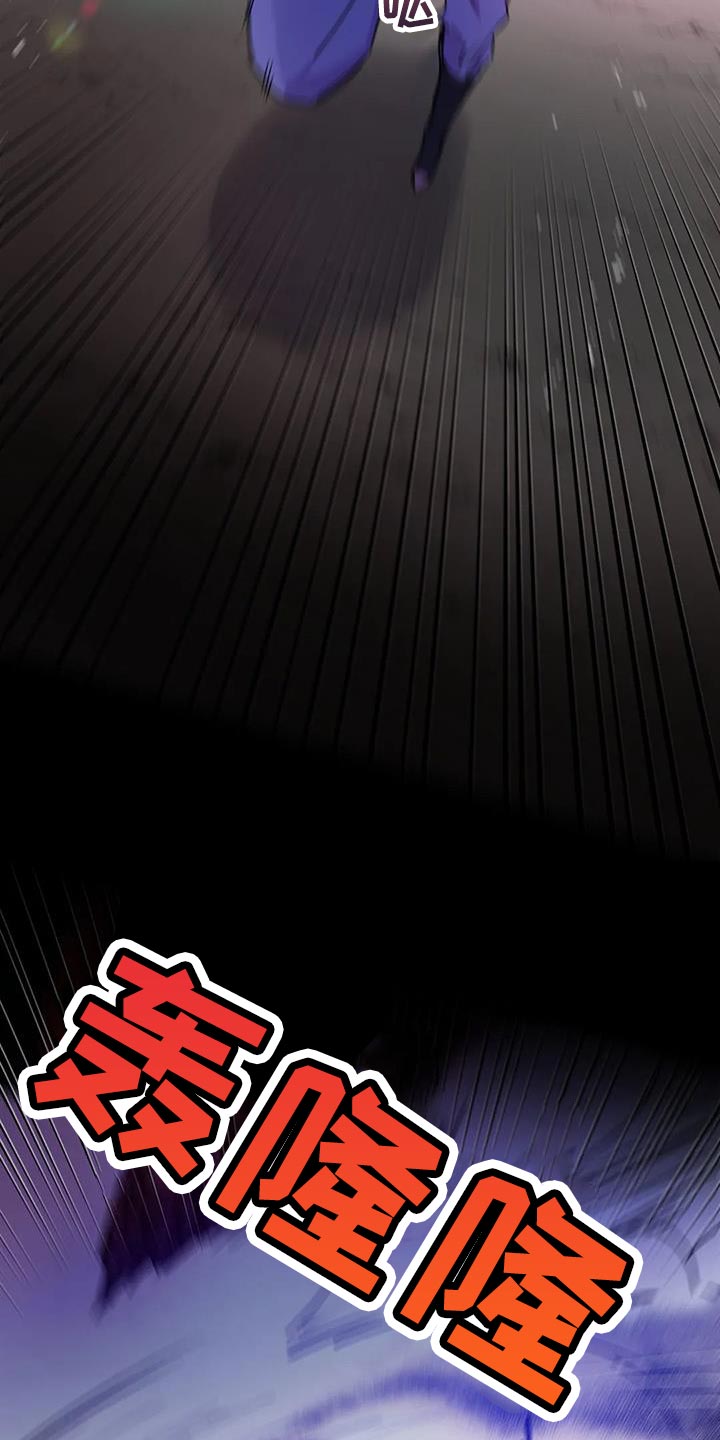 第56章：【第二季】现在很累18