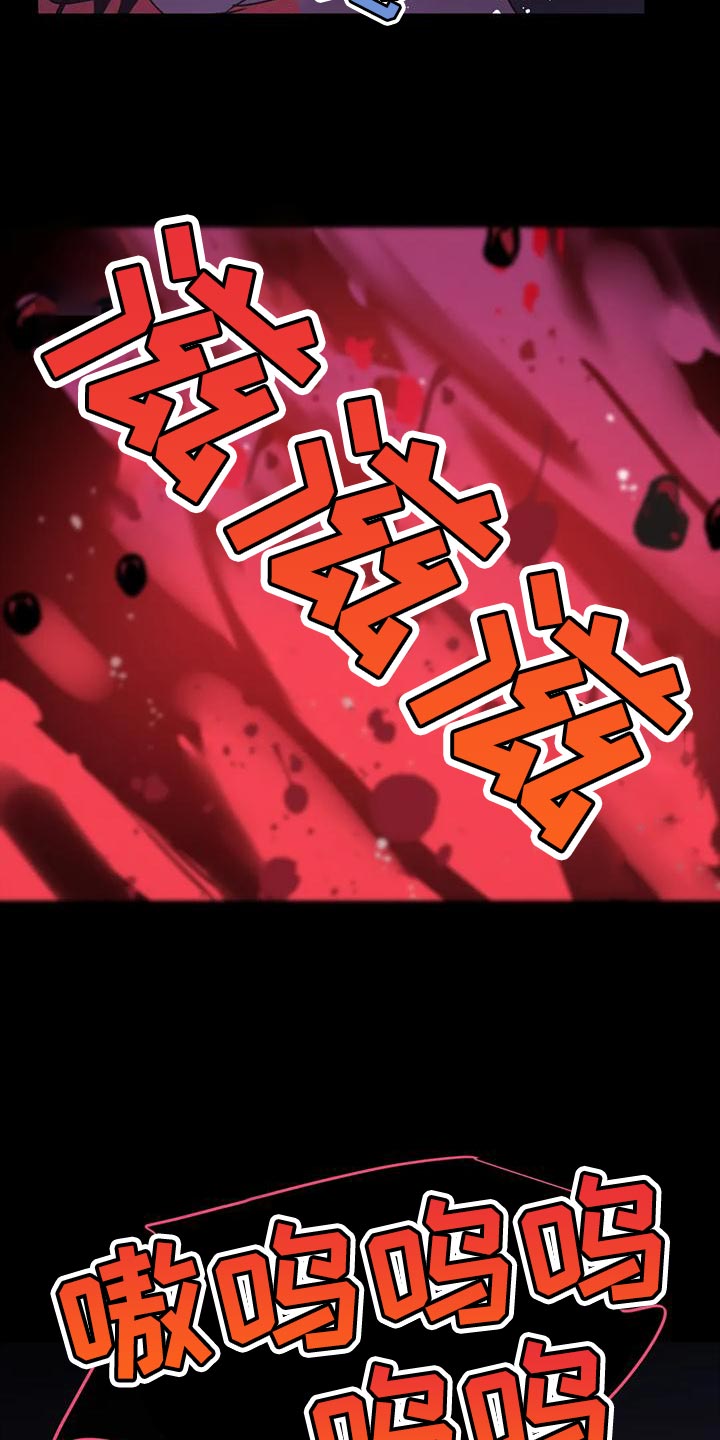 第43章：【第二季】要赶紧离开这28