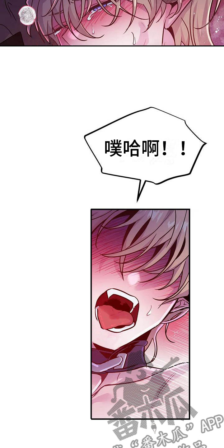 第19章：双人战场22